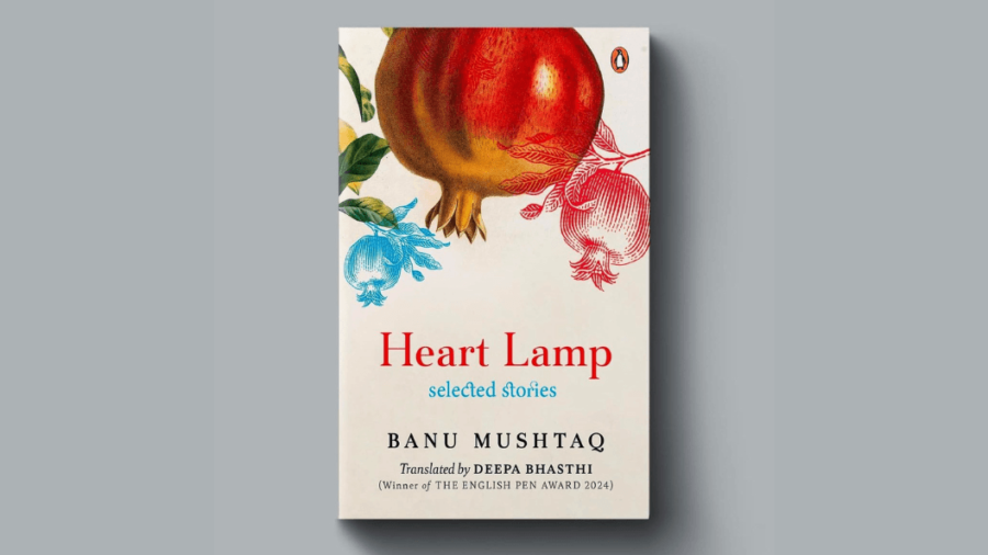Heart20Lamp.png