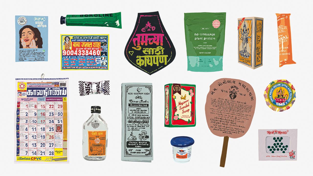 Maximalism is making a comeback in India—and it’s not just ’90s nostalgia